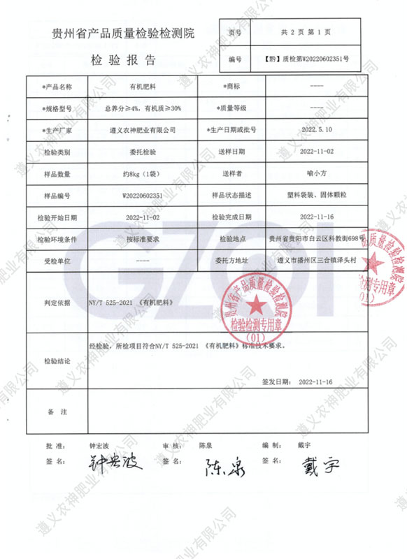 香港本港台同步现场直播